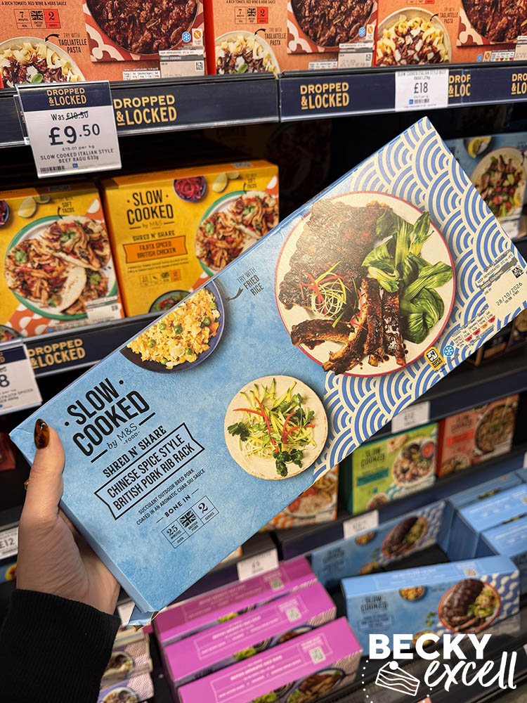 M&S Slow Cooked Chinese Spice Style British Pork Rib Rack